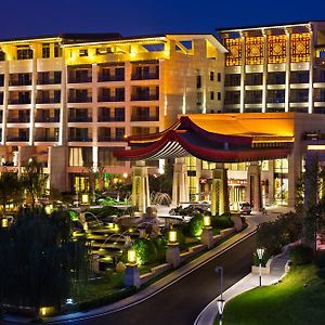 Huaqing Aegean International Hot Spring Resort & Spa
